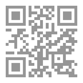 Qr Code عمر بن عبدالعزيز قدوة الحاكم وأمل المحكومين
