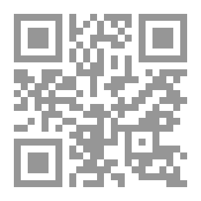 Qr Code فن الإدارة ` الدليل الشامل المبسط لإدارة المشروعات PRM `