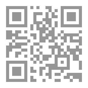 Qr Code الإيمان بالقرآن