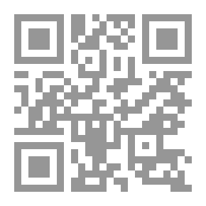 Qr Code Curso elemental de física, Volume 1