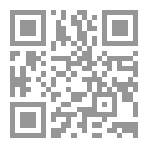 Qr Code سر جاك: رواية
