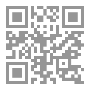 Qr Code أحكام رعاية القاصرين - دراسة في قانون رعاية القاصرين العراقي مع الإشارة إلى تشريعات عربية والقانون العربي الموحد للأحوال الشخصية
