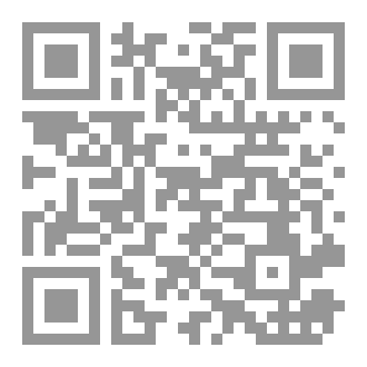 Qr Code عَتَبَة