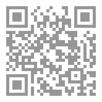 Qr Code العقل