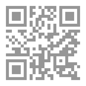 Qr Code In Those Days: The Story of an Old Man