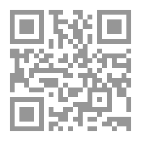 Qr Code كأنك الغيم