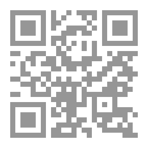 Qr Code مراسلات تشارلز كوينت وأدريان السادس