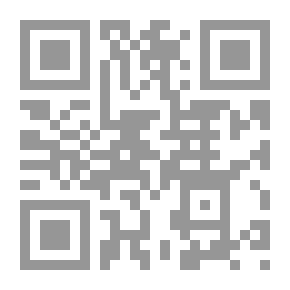 Qr Code ألف اختراع واختراع: التراث الإسلامي في عالمنا