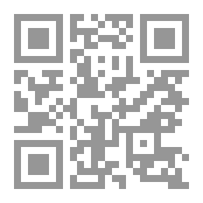 Qr Code Amerikanskt: Som emigrant till Amerika
