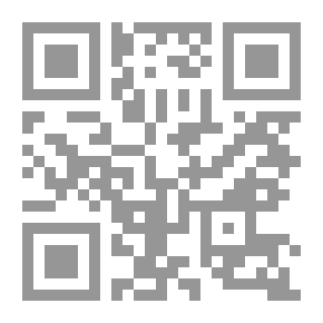 Qr Code المناسبات القرآنية - دراسة لغوية بيانية