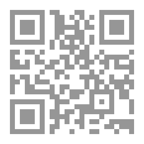 Qr Code سورة يوسف فرائد وفوائد