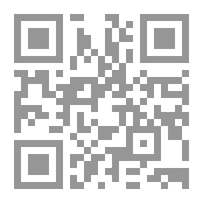 Qr Code تاريخ وفلسفة العلم في مصر منذ القرن التاسع