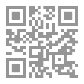 Qr Code مصابيح السنة 1/2