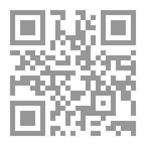 Qr Code Adventure In The Amazon