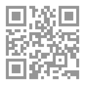 Qr Code The ETHICS OF DISAGREEMENT IN ISLAM