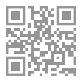 Qr Code My Advice To The Sunnis
