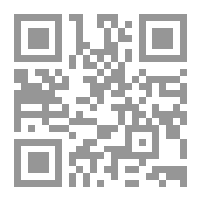 Qr Code Al-Risala Magazine, Nineteenth Year, Issue 918