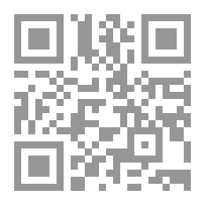 Qr Code اتصال العلاقات العامة عبر الموقع الإلكتروني للمؤسسة وزارة 
