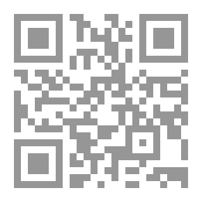 Qr Code Islam Between Reality - Challenges And The Future