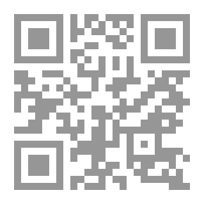 Qr Code داينو اللطيف