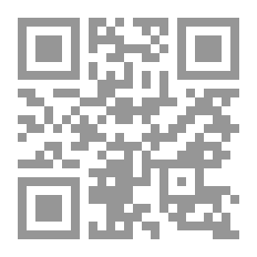 Qr Code الحجة على أهل المدينة