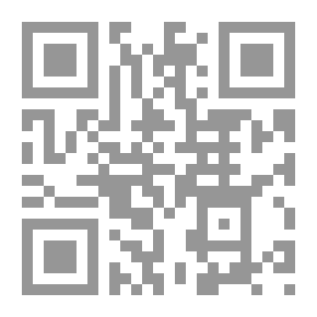 Qr Code الإبتلاء ؛ دروس وعبرذ