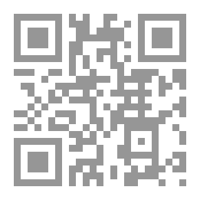 Qr Code التربية الإعلامية ؛ صناعة فك تشفير الإعلام