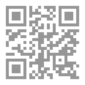 Qr Code La derniere des Croises