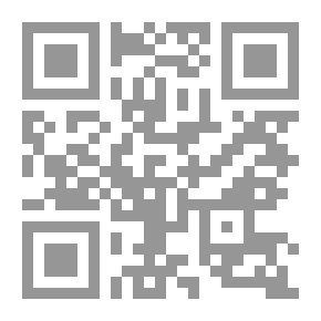 Qr Code تطوير المنتجات وتسعيرها