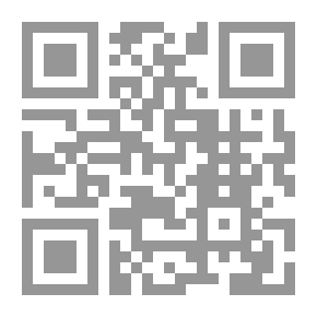 Qr Code ثدييات من تاماوليباس بالمكسيك