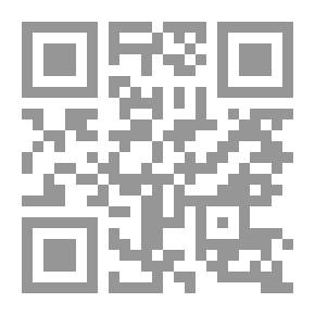 Qr Code كشف الطره عن الغره