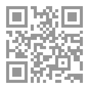Qr Code نظم علم التفسير