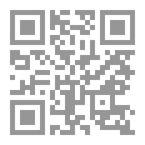 Qr Code مواقع النجوم ومطالع أهلة الأسرار والعلوم