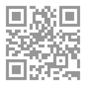 Qr Code الكابوس النووي