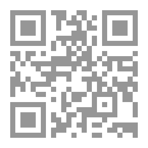 Qr Code إدارة المواهب والكفاءات البشرية