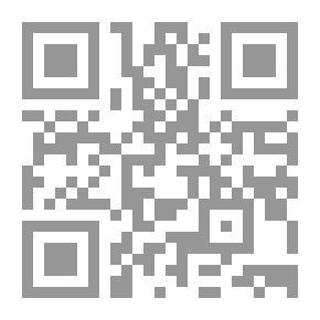 Qr Code Le Statut Legal des Non - musulmans en Pays dIslam - النظام القانوني لغير المسلمين في البلدان الإسلامية