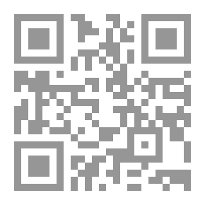 Qr Code Make No Mistake