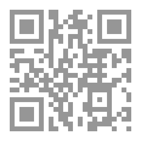 Qr Code كل النساء واحدة