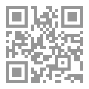 Qr Code الظواهر الفنية في القصة القصيرة المعاصرة في مصر 1967-1984