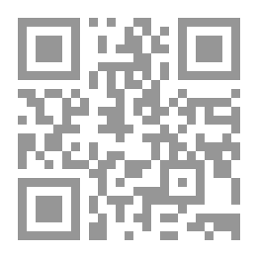 Qr Code القدر السحرية