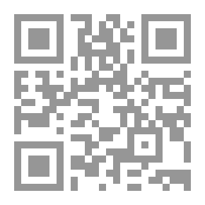 Qr Code In A Steamer Chair, And Other Stories
