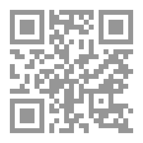 Qr Code شرح قانون العقوبات الأردني المعدل رقم 86 لسنة 2001