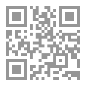 Qr Code ‫البحر المحيط في أصول الفقه ‬
