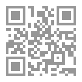 Qr Code اللغة الإنجليزية الفعالة