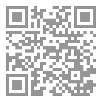 Qr Code عشوائيات فتاة