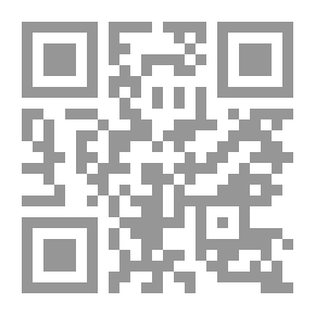 Qr Code لا ماء يرويها