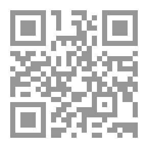 Qr Code التخطيط الاستراتيجي في التعليم - تخطيط معاصر في عالم متجدد