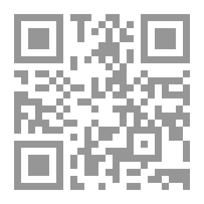 Qr Code حاشية البجيرمي على منهج الطلاب
