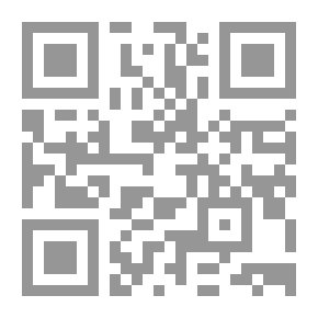 Qr Code Backbiting