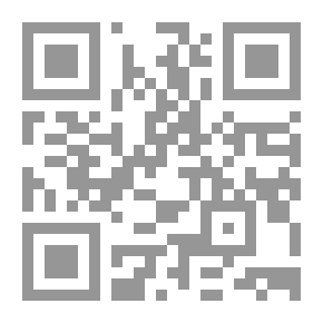 Qr Code The Personality Of Omar Ibn Al-Khattab Through The Qur’anic Interpretation Of It